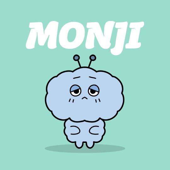 몬지 - MONJI