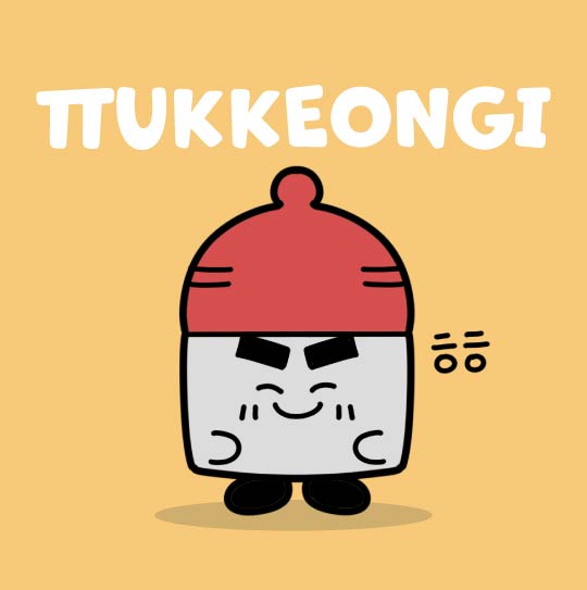 뚜껑이 - TTUKKEONGI